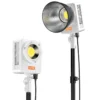 330W COB Photography Light 2700 6500K Adjustable Studio Light (3)