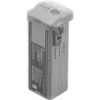 DJI Intelligent Flight Battery for Air 3S (2)