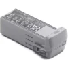 DJI Intelligent Flight Battery for Air 3S (5) DJI Intelligent Flight Battery for Air 3S (5)