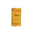 Kodak Professional 160 negative film (1)