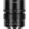 7Artisans 75mm f1.4 MF Lens (5)