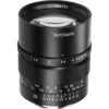 7Artisans 75mm f1.4 MF Lens (6)