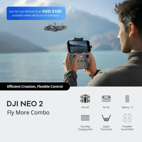 DJI Neo 2 Fly More Combo (3) DJI Neo 2 Fly More Combo (3)