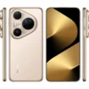 HUAWEI Pura 80 Ultra Gold (6) HUAWEI Pura 80 Ultra Gold (6)