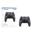 PS5 controller Gray Camouflage (2)