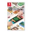 nintendo-51-worldwide-games (7)