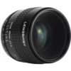 Lensbaby Velvet 56mm f1.6 Lens for Sony E (2)