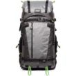 MindShift Gear BackLight Elite 45L Backpack (Gray) (3)