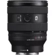 Sony FE 20-70mm f4 G Lens (Sony E) (2)