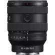 Sony FE 20-70mm f4 G Lens (Sony E) (3)