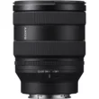 Sony FE 20-70mm f4 G Lens (Sony E) (4)