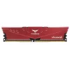 t-force-vulcan-z-16gb-1x16gb-3600mhz-ddr4-cl18-desktop-ram-red (1)