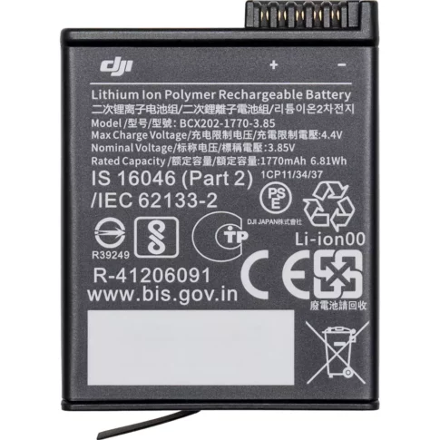 DJI Osmo Action 4 Camera Adven (11) DJI Osmo Action 4 Camera Adven (11)