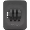 DJI Osmo Action 4 Camera Adven (9) DJI Osmo Action 4 Camera Adven (9)