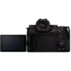 Panasonic Lumix S5 II Mirrorless Camera Body (3)