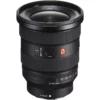 Sony FE 16-35mm f2.8 GM II Lens (Sony E) (16)
