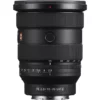 Sony FE 16-35mm f2.8 GM II Lens (Sony E) (2)