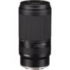Tamron 70-300mm f4.5-6.3 Di III RXD Lens for Nikon Z (1)