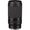 Tamron 70-300mm f4.5-6.3 Di III RXD Lens for Nikon Z (2)