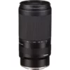 Tamron 70-300mm f4.5-6.3 Di III RXD Lens for Nikon Z (4)