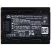 Sony NP-FZ100 Rechargeable Lithium-Ion Battery (2280mAh) (2)