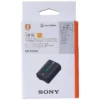 Sony NP-FZ100 Rechargeable Lithium-Ion Battery (2280mAh) (3)