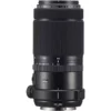 FUJIFILM GF 100-200mm f5.6 R LM OIS WR Lens (2)