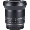 7artisans Photoelectric 12mm f2.8 Mark II Lens for Sony E (2)