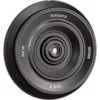 7artisans Photoelectric 18mm f6.3 Mark II Lens (Nikon Z) (2)