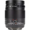 7artisans Photoelectric 50mm f1.05 Lens for Sony E (1)