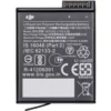 DJI Extreme Battery for Osmo Action 3 and 4 (1)