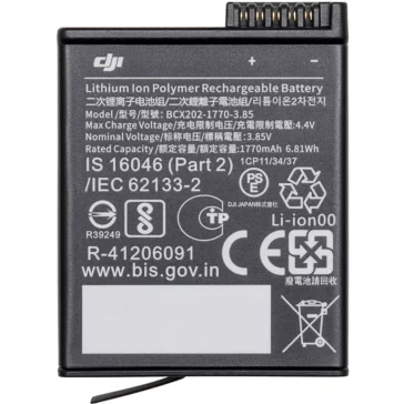 DJI Osmo Action 6 / 5 / 4 / 3 / Osmo 360 Extreme Battery (1950mAh) DJI Osmo Action 6 / 5 / 4 / 3 / Osmo 360 Extreme Battery (1950mAh)