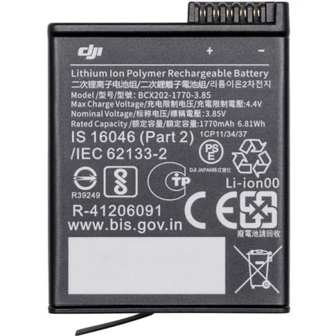 DJI Extreme Battery for Osmo Action 3 and 4 (1)