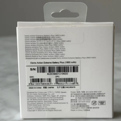 DJI Osmo Action 5 4 3 Extreme Battery (1950mAh) (2) DJI Osmo Action 5 4 3 Extreme Battery (1950mAh) (2)