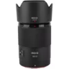 Meike 50mm f1.8 AF Lens (Sony E) (2)