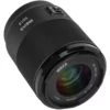 Meike 50mm f1.8 AF Lens (Sony E) (3)