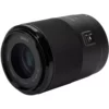 Meike 50mm f1.8 AF Lens (Sony E) (4)
