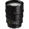TTArtisan 90mm f1.25 Lens for Nikon Z-Mount Cameras (2)