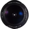 ttartisan-75mm-f2-fisheye-lens-nikon-z (11)