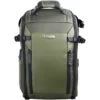 vanguard-veo-select-45bf-backpack-green (6)