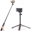 Ulanzi MT-44 Extendable Vlog Tripod (Black) (9) Ulanzi MT-44 Extendable Vlog Tripod (Black) (9)