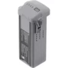 DJI Intelligent Flight Battery for Air 3 (1)