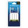 Panasonic Eneloop CC17N advanced charger (1)