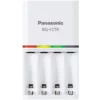 Panasonic Eneloop CC55N Smart and Quick Charger (7)