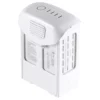 Phantom 4 Series Intelligent Flight Battery (1) Phantom 4 Series Intelligent Flight Battery (1)