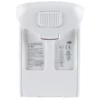 Phantom 4 Series Intelligent Flight Battery (3) Phantom 4 Series Intelligent Flight Battery (3)