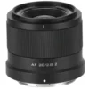 Viltrox AF 20mm f2.8 Lens (Nikon Z) (7)