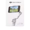 DJI Osmo Mobile 6 Smartphone Gimbal (Platinum Gray) (10)