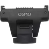 DJI Osmo 360 Action Camera Adventure Combo (4) DJI Osmo 360 Action Camera Adventure Combo (4)