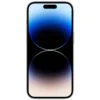 Apple iPhone 14 Pro Silver (2)